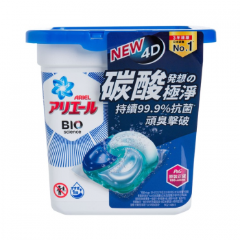 P&G 寶潔 Ariel 4D 抗菌洗衣膠囊 (抗菌去漬) (12顆盒裝)